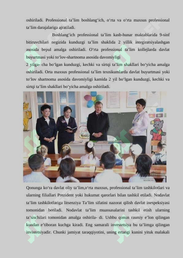 Preview 7
