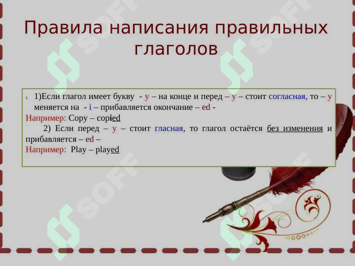 Preview 6