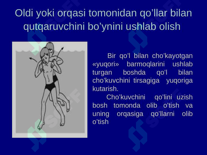 Preview 6