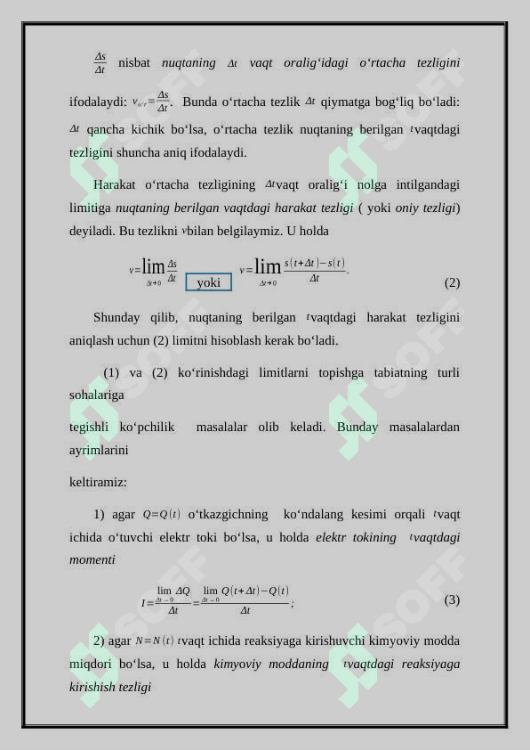 Preview 7