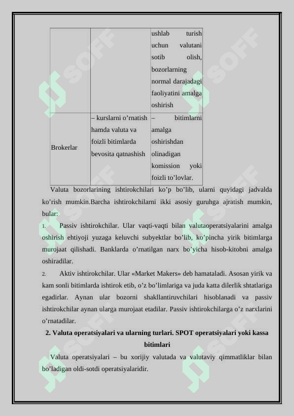 Preview 7