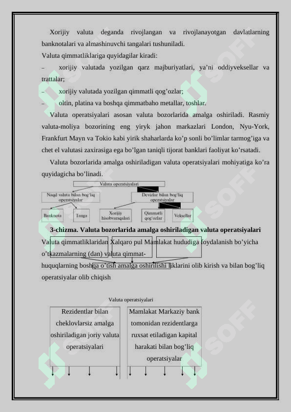 Preview 8