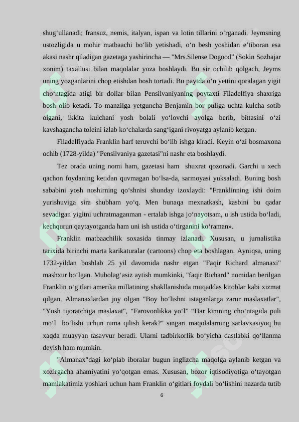 Preview 5