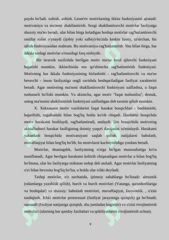Preview 8