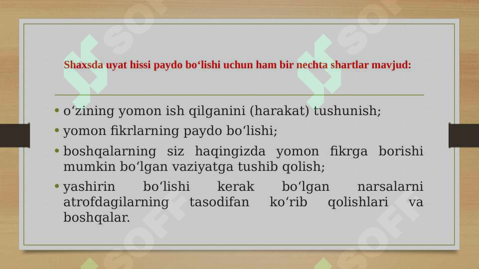 Preview 5