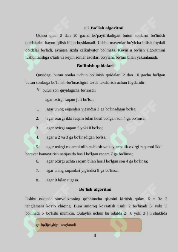 Preview 8