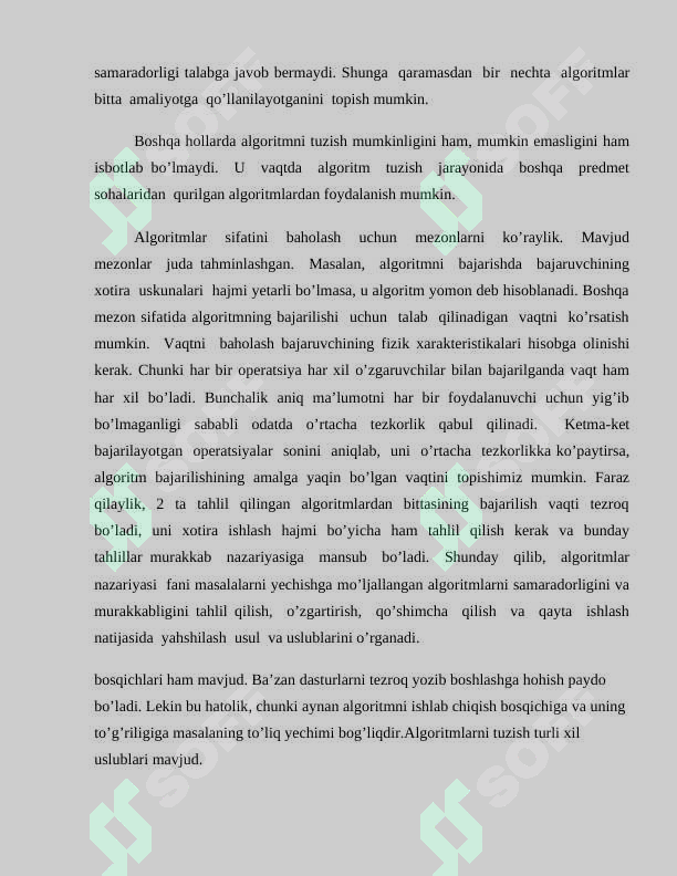 Preview 7