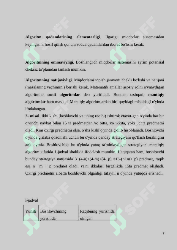 Preview 7