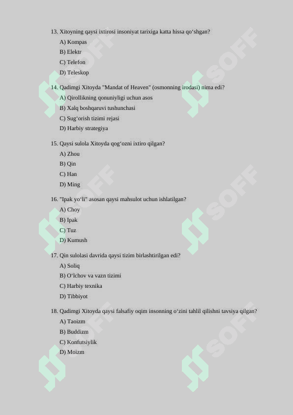 Preview 3