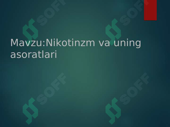 Preview 2