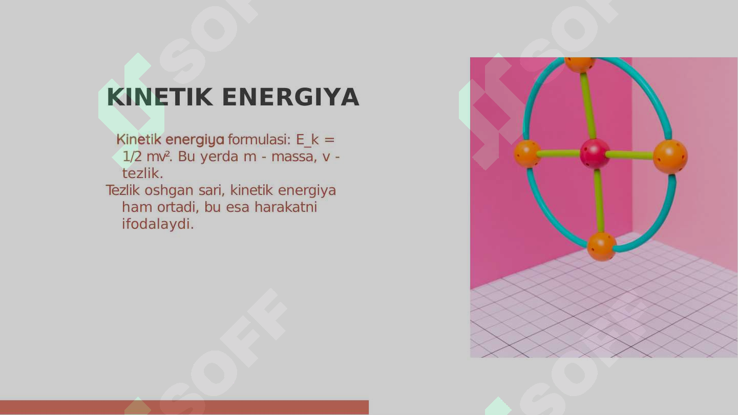 Preview 5