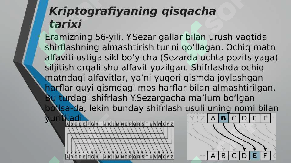 Preview 6