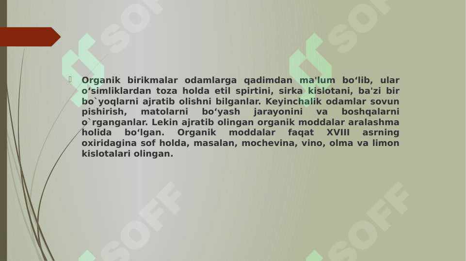 Preview 7