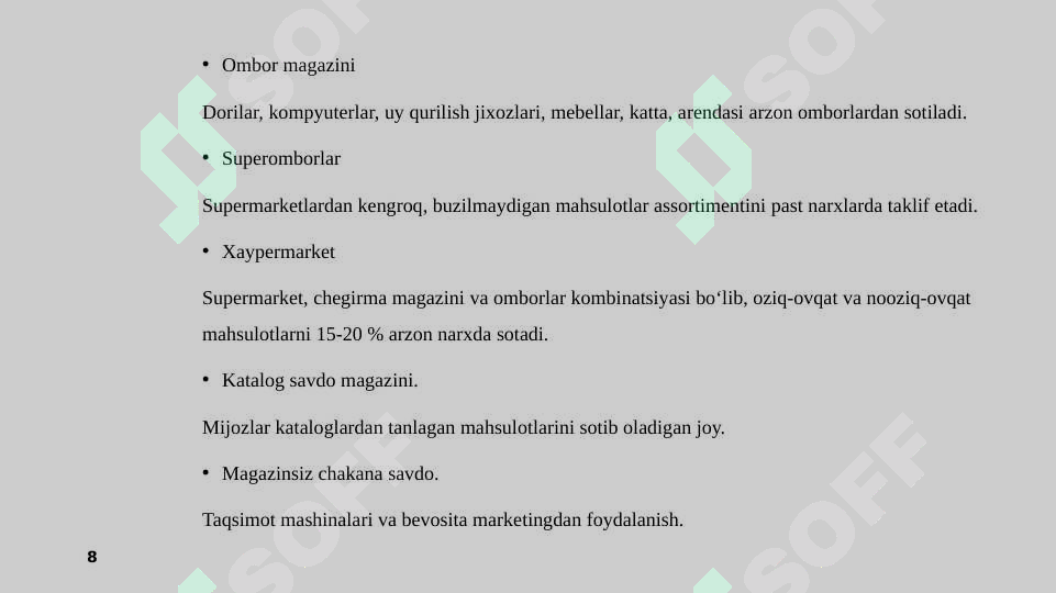 Preview 8
