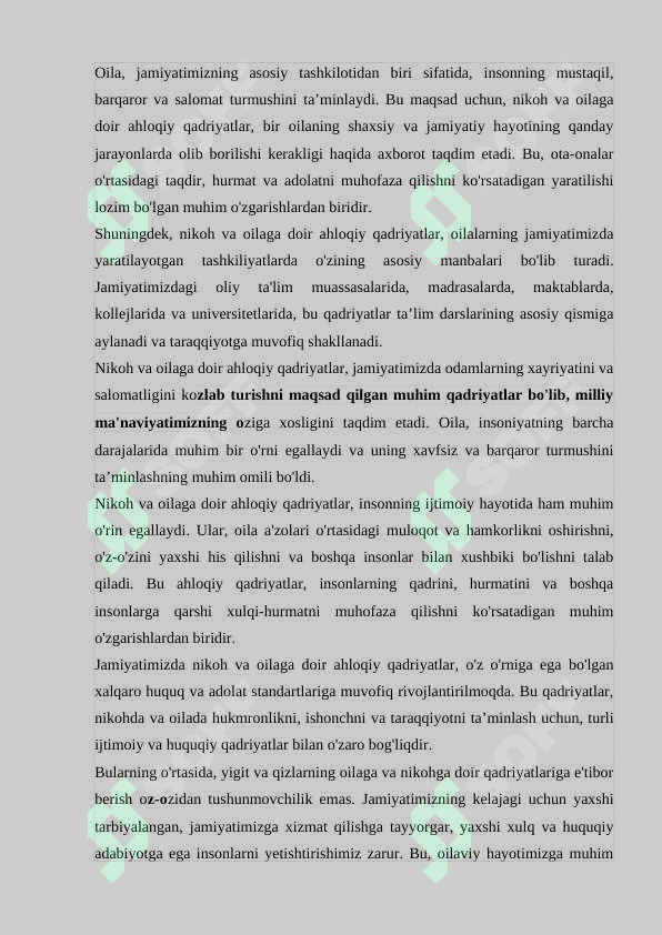 Preview 5