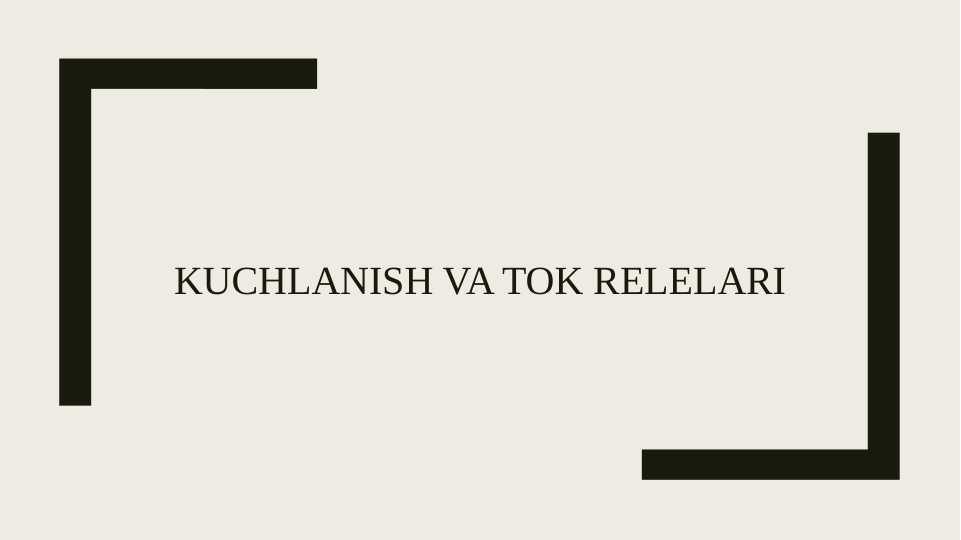 Preview 1
