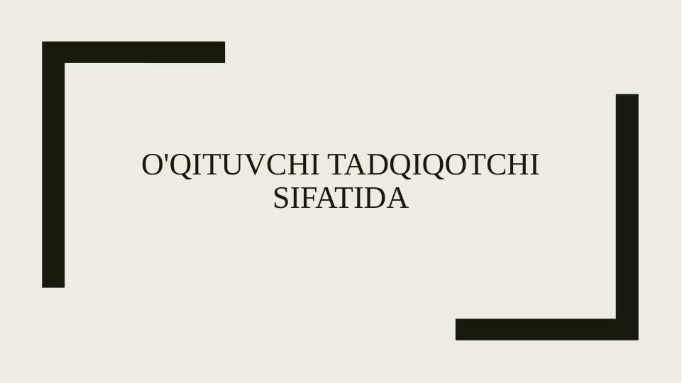 Preview 1