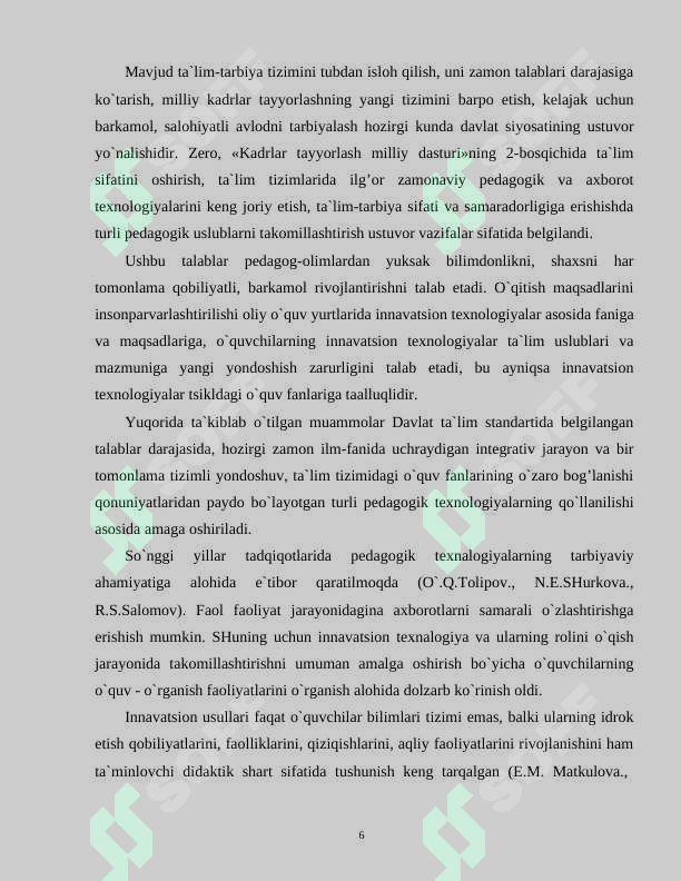 Preview 5