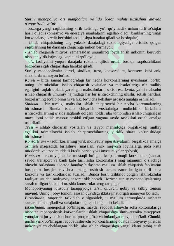 Preview 8