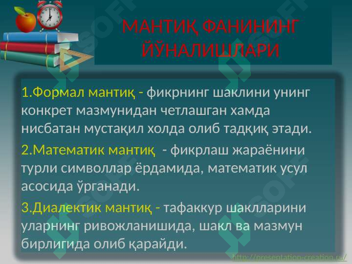 Preview 5