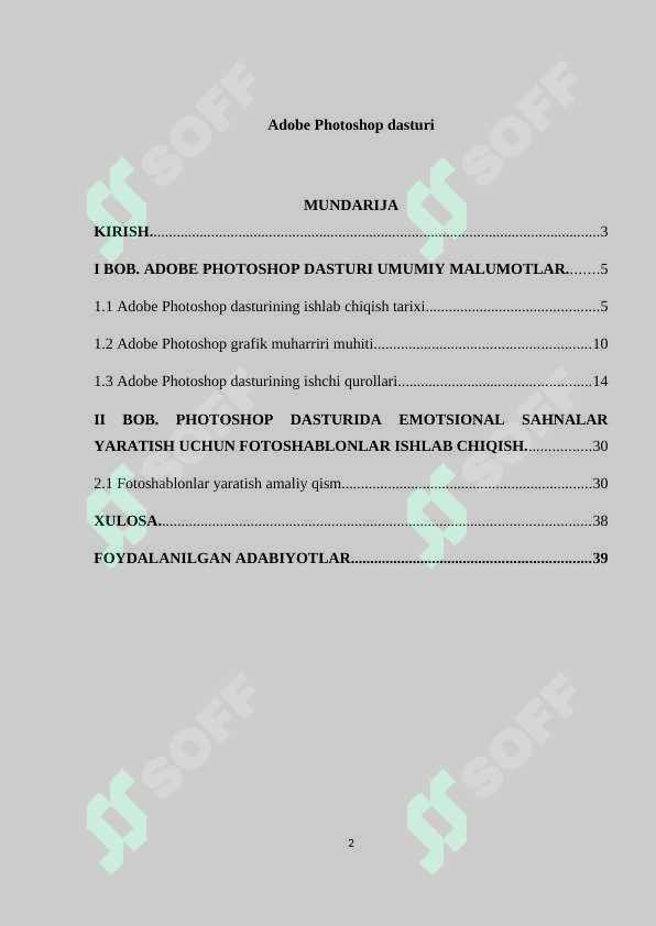 Preview 2