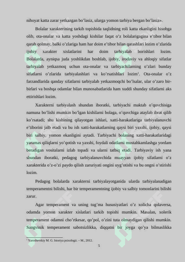 Preview 5