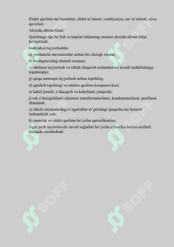 Preview 8