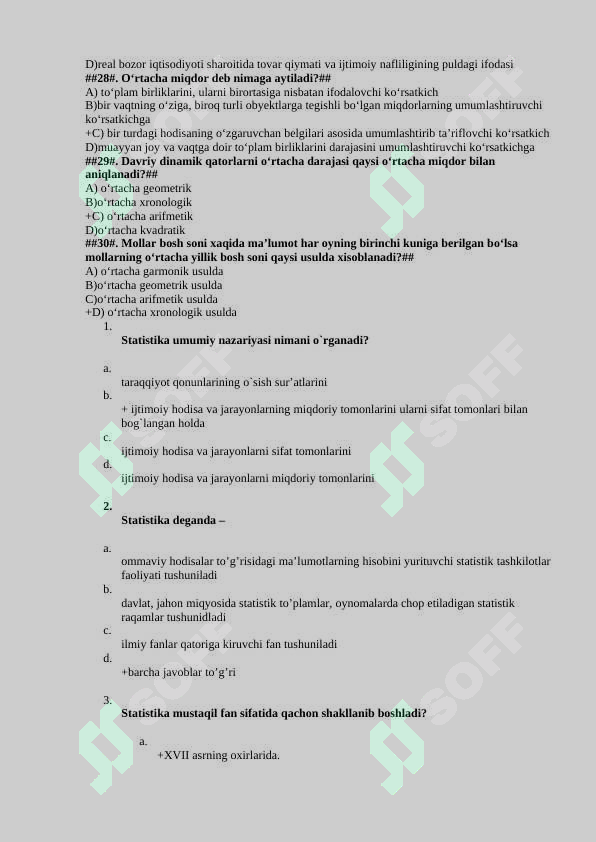 Preview 8