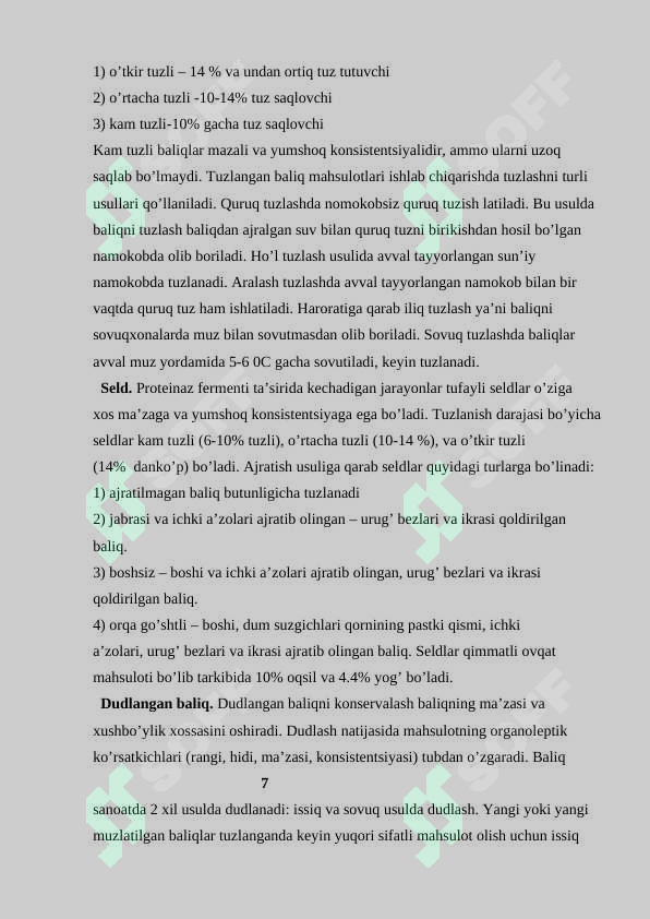 Preview 7