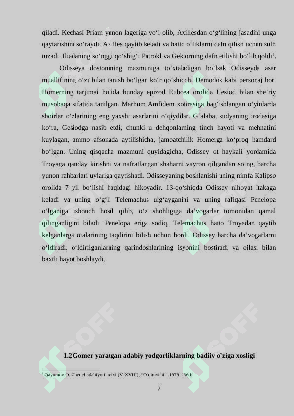 Preview 7