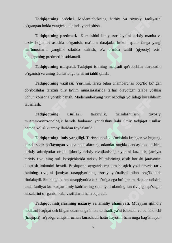 Preview 5