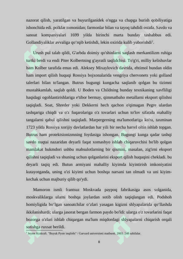 Preview 8