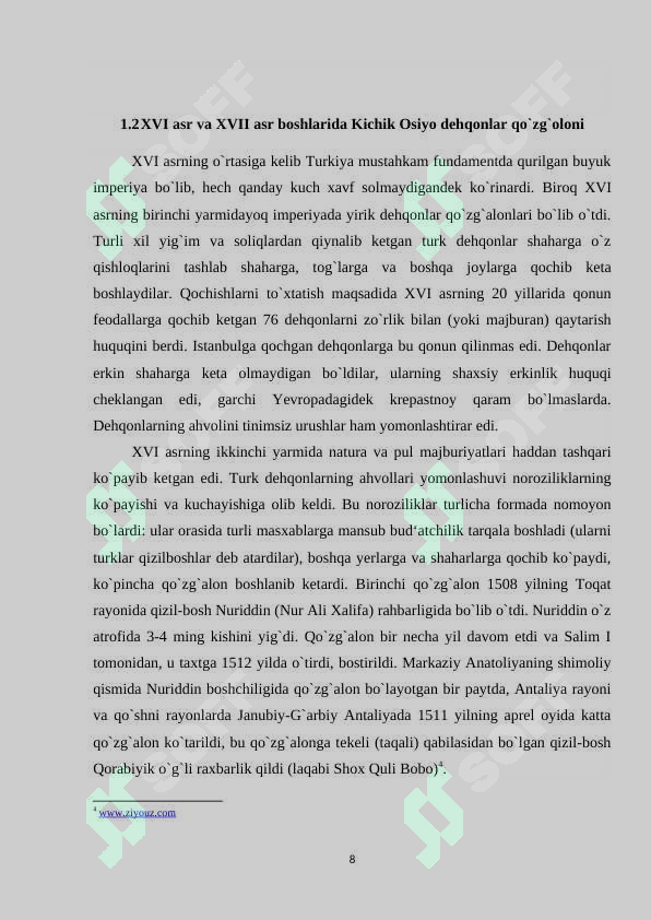 Preview 8