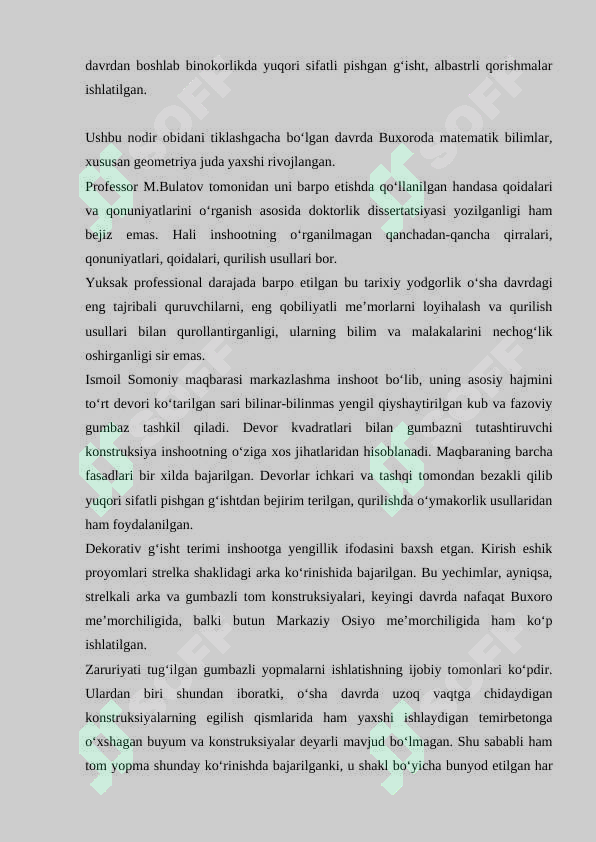 Preview 5