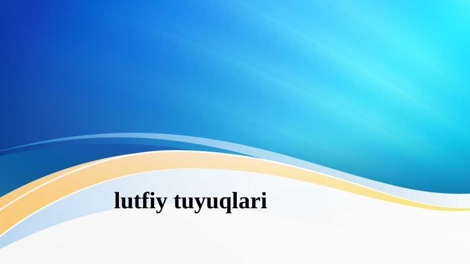 Preview 1