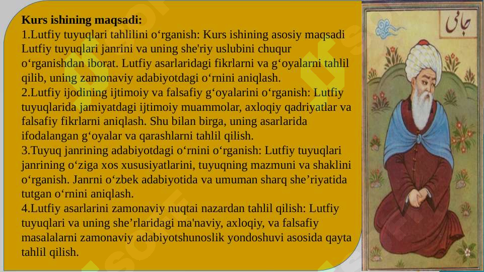 Preview 5