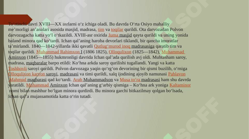 Preview 8