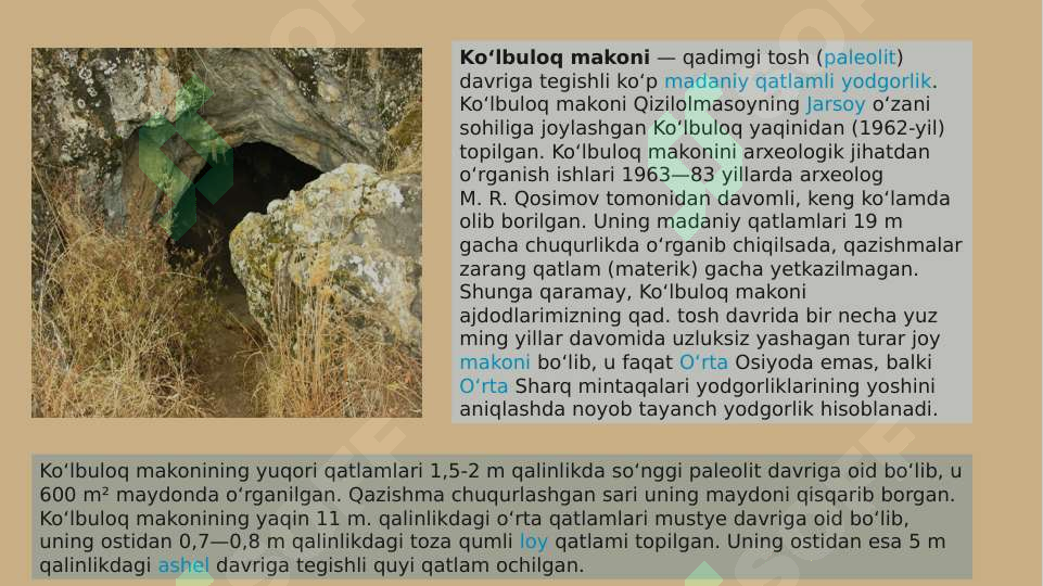 Preview 8