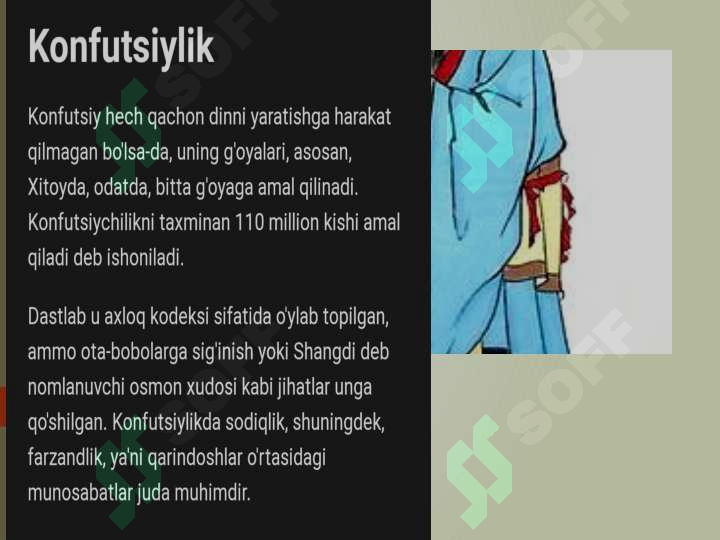 Preview 7