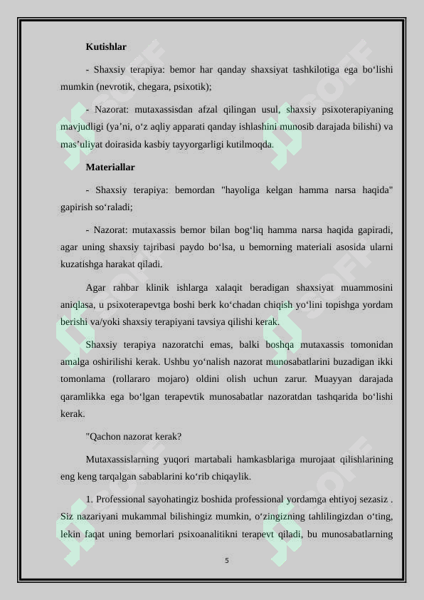 Preview 5