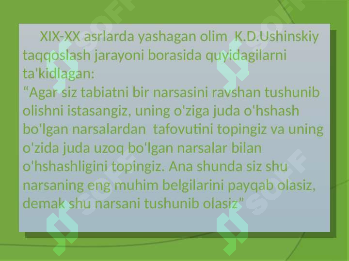 Preview 8