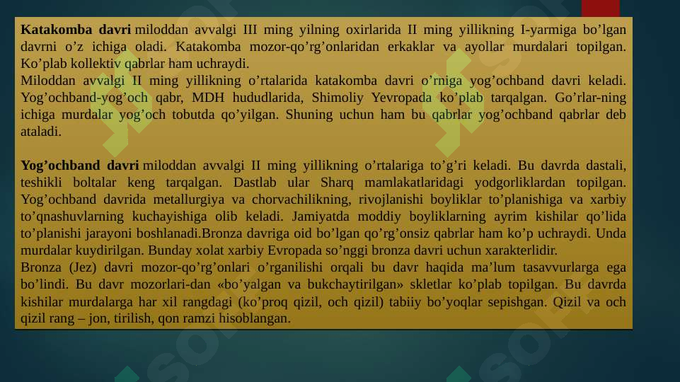 Preview 8