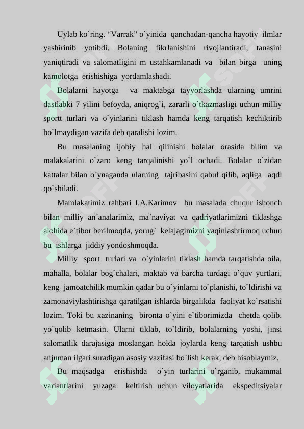 Preview 5