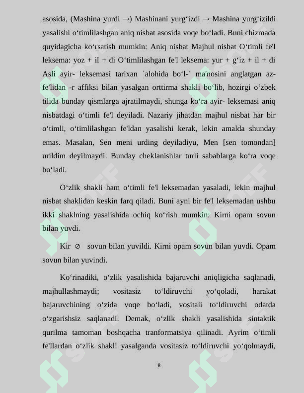 Preview 8