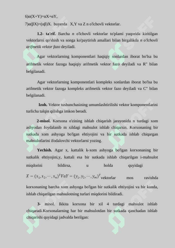 Preview 8