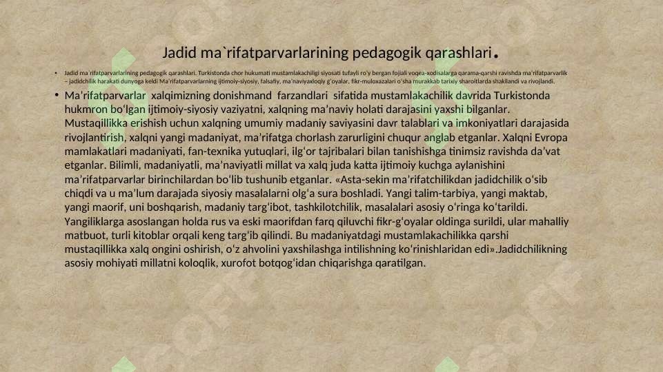 Preview 2