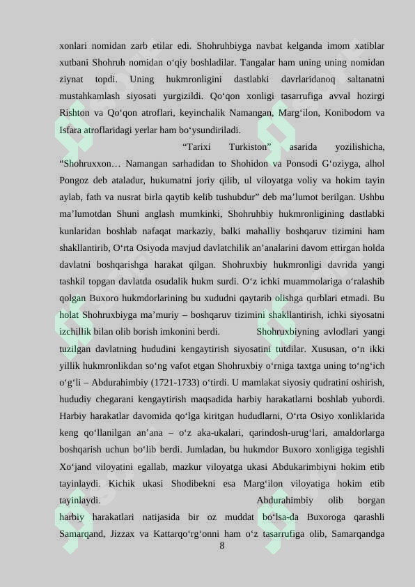 Preview 8