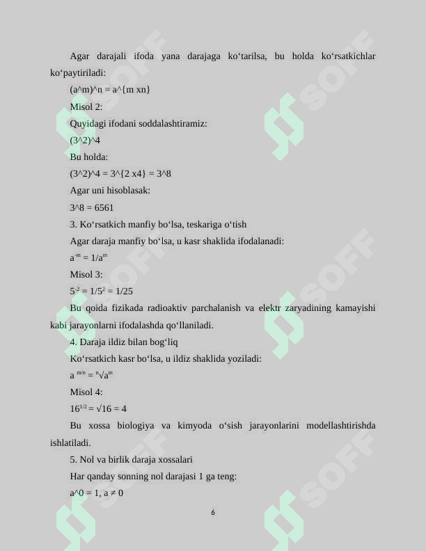 Preview 6