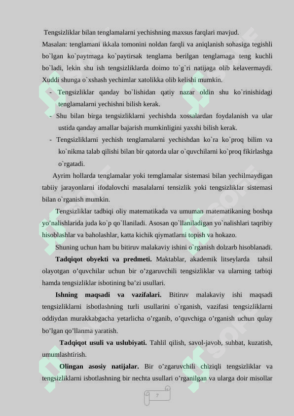 Preview 7
