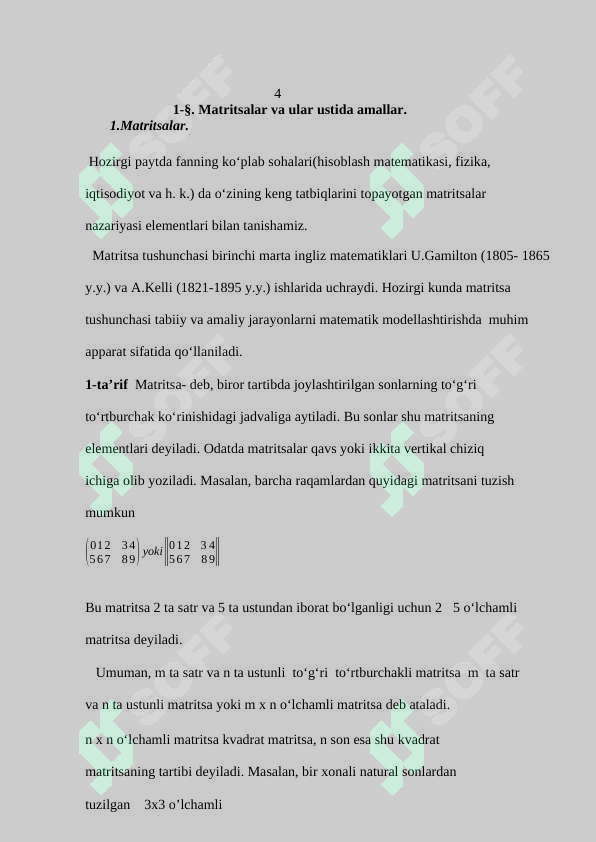 Preview 5